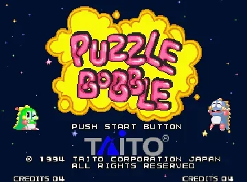 Puzzle Bobble (Japan, B-System)